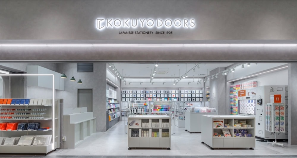 Top 15 Stationery Brands-Kokuyo