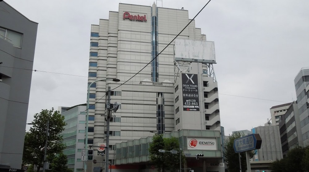 Top Stationery Brands-Pentel