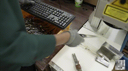 Step 9 Laser engraving