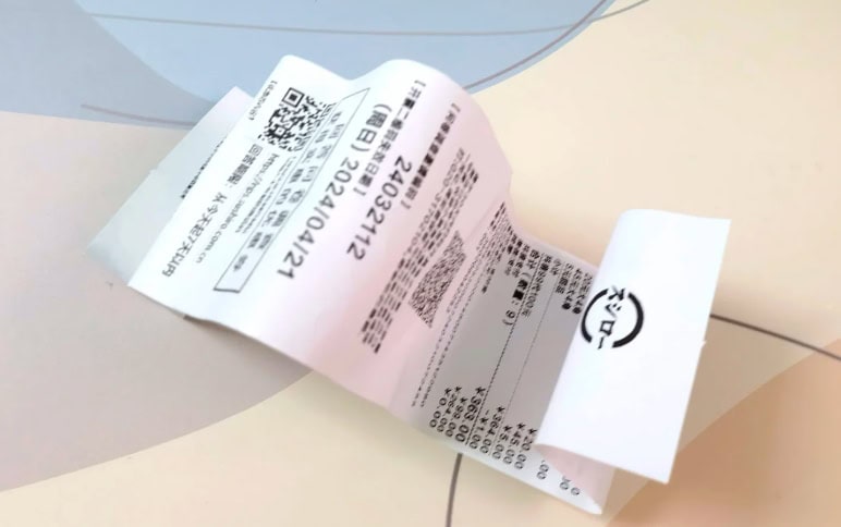 Advantages and disadvantages of thermal paper