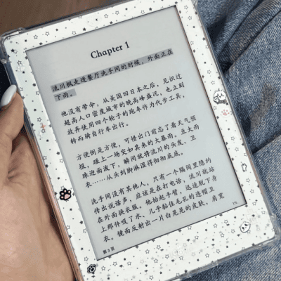 20. Decorate your Kindle