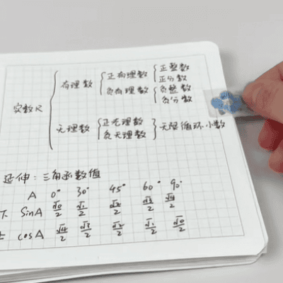 3. Create removable bookmarks