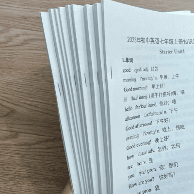 1. Consider the Environment